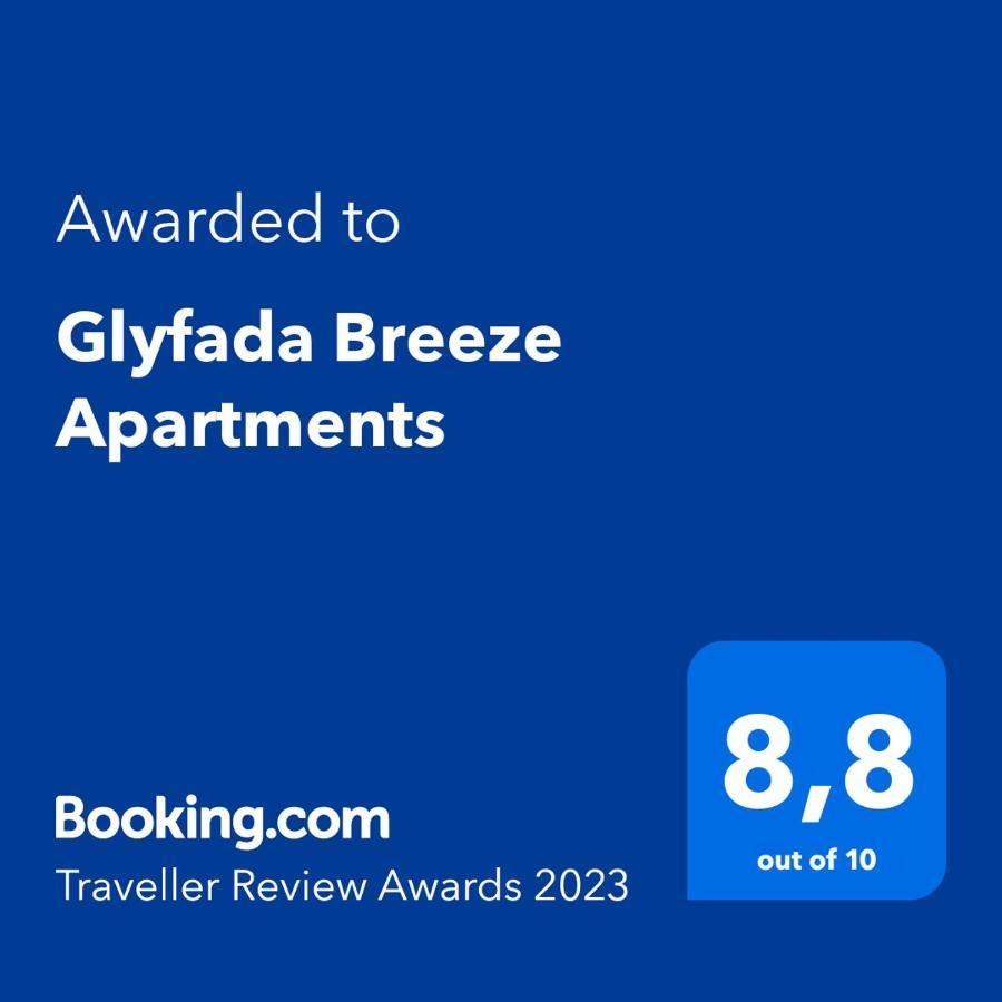 Glyfada Breeze Apartments Athen Eksteriør bilde